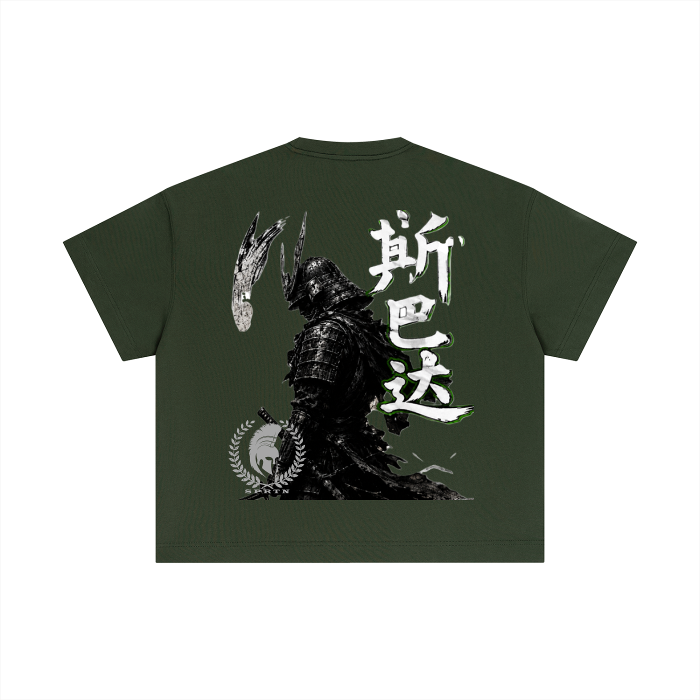 Samurai Cotton Boxy Graphic T-Shirt